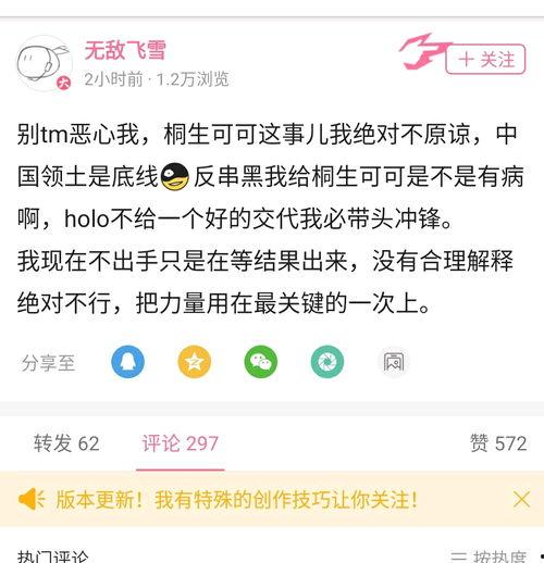 17c吃瓜官网黑料在线观看